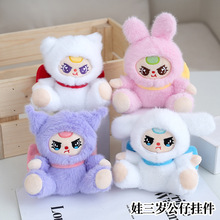 �ɐ����c�����q�������г���ä���������С�YƷ�k��������С�[��