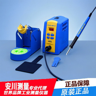 Baiguang Japan Imported Hakko Welding Station Fx950 High-Precision Original Brand New
