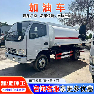 ȫ�����|�L�凍����܇ ���Q���ڂ��bʽ����܇ ���ع������͹�܇