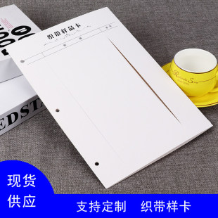 �������F؛�K��ɫ�ӿ�A4��퓊A�ӱ��p��志����ͨ��