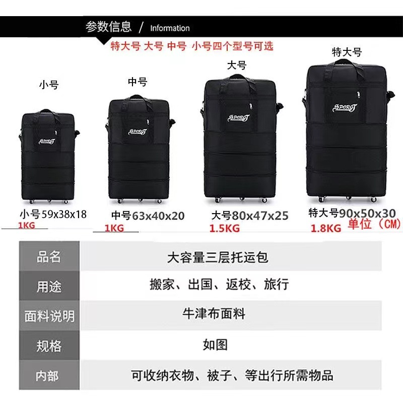 Maleta de viaje de 158 cm para equipaje de mano, resistente a la suciedad, duradera, plegable, con ruedas, ligera.