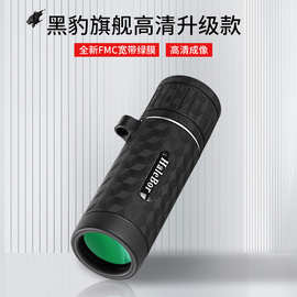 新款8倍单筒望远镜便携户外望远镜连手机拍照单目望眼镜跨境批发