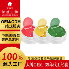 ��Ĥ�����۲����y�o�����w���o����Ȧ�۴���˪��Ĥ�N���Ƽӹ�