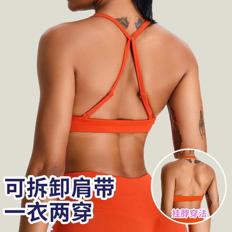 Cross-border nueva ropa interior deportiva sin costuras, bra de yoga transpirable, chaleco de belleza, trajes de fitness, ropa de yoga