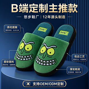 �羳��ͨ�֫Fëë��Ь���ƼҾӷ������m��ů����ܛ�׶�����H�ӽq