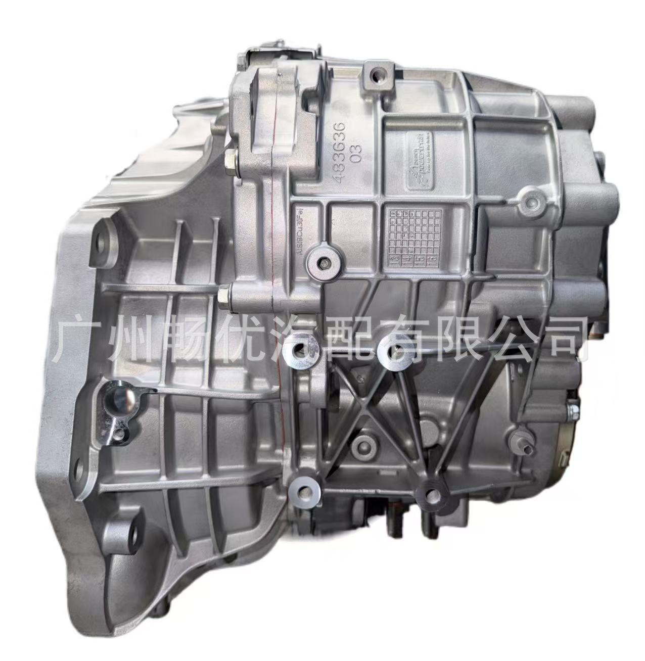 Suitable for Lifan X60 Vt2 Transmission Assembly, Remanufactured, Exclusively for Cross-Border Supply