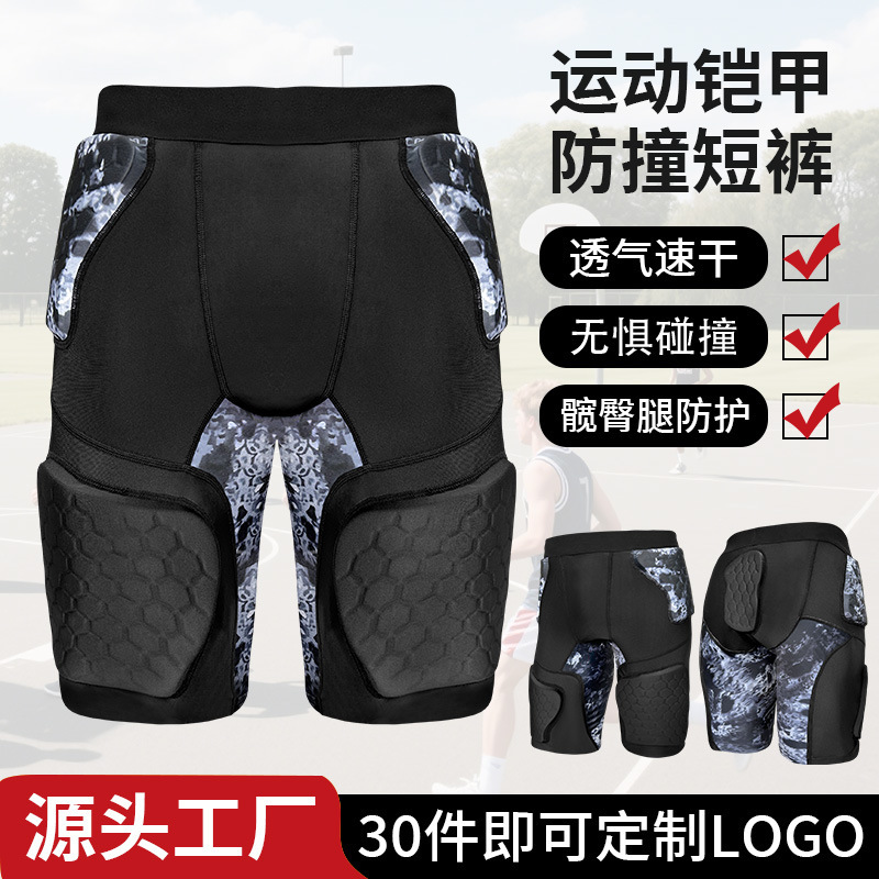 Cross-Border Honeycomb Anti-Collision Five-Point Pants Men's Rugby Football Shorts Tight Compression Pants Basketball Leggings Sports Protective Gear