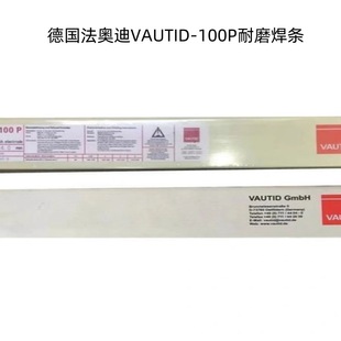 �����W��VAUTID-100P��ĥ���lE10-UM-60-G�M�ڶѺ�늺��l��Ӳ��