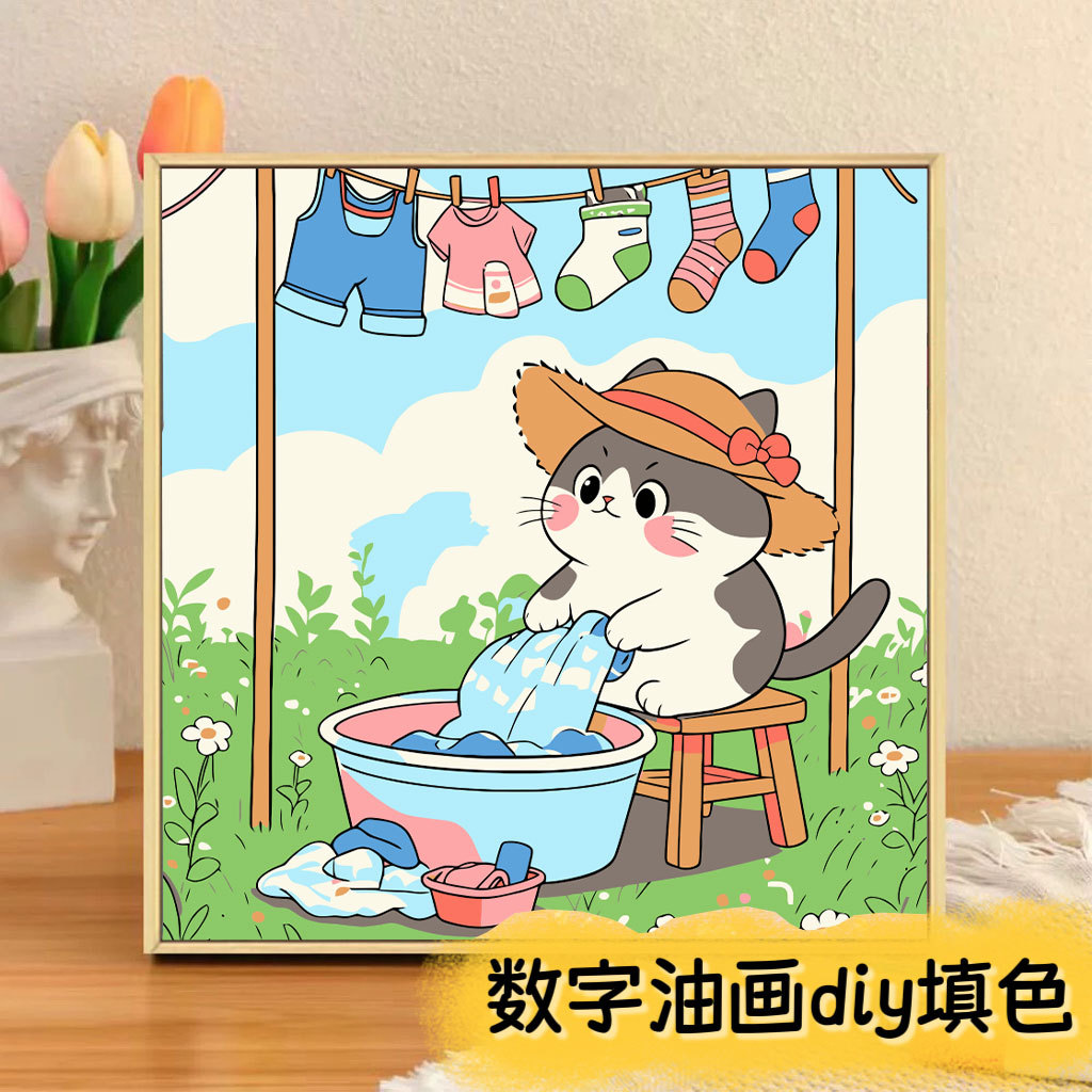 LA830 / 20*20cm背板+颜料+画笔