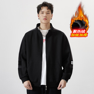 F2150# plus size men's autumn new heavy sweater jacket men's loose casual color matching zipper cardigan top
