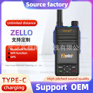 Zello walkie-talkie public network 4G all Netcom Bluetooth outdoor small GPS navigation global WIFI device waterproof