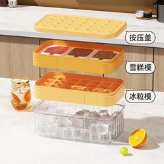 Pressurized silicone ice cube tray ice block mold ice making tray frozen ice ball ice cream mold Russian block two-in-one