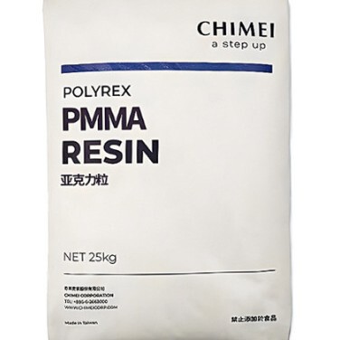 高透明 PMMA 台湾チメイ高温耐性 CM-203 老化耐性および耐候性 PMMA アクリル粒子|undefined