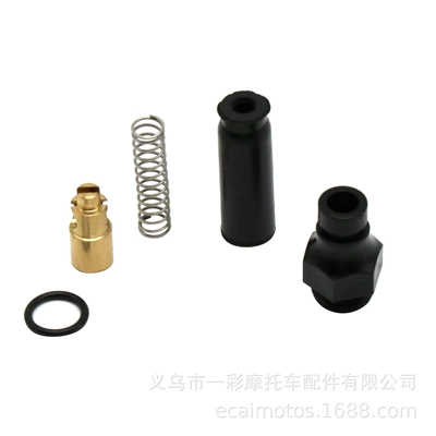 Door Switch (018-501), Motorcycle General Parts