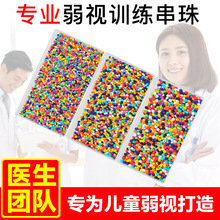 ��ҕӖ�������Ӄ�ͯ�hҕ��ҕɢ�⾫�������Ӵ��ҕ����ͨ