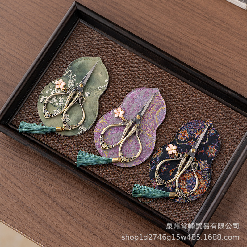 Mini Scissors for Tea Art, Tea Bag Scissors, Special Scissors for Tea Ceremonies, Set of Scissors for Bags, Brocade Fabric, Tea Accessories Mini Scissors for Tea Art, Tea Bag Scissors, Special Scissors for Tea Ceremonies, Set of Scissors for Bags, Brocade Fabric, Tea Accessories