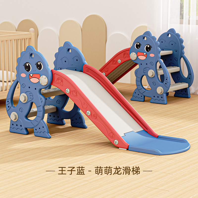 子供用スライド家庭用屋内外兼用ベビースライド幼稚園おもちゃ厚くて安定した屋外スライド|undefined
