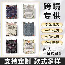 �羳�������Ʒ��m�q̺Դ�^�S��һ�����lӢ���L���aӡ���๦���w̺