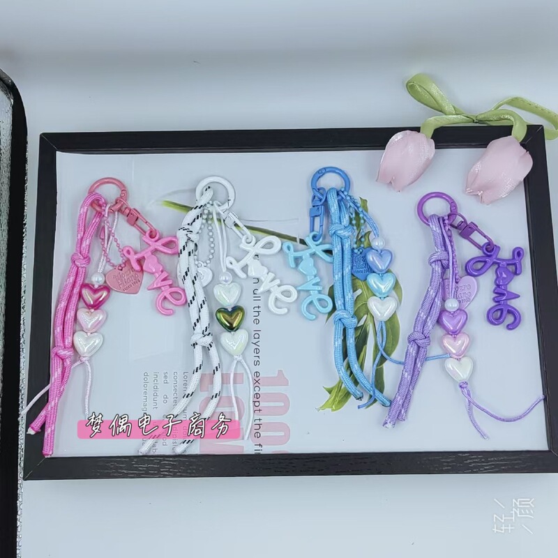 Cross-Border Internet Celebrity Idol Letter Bag with Heart-Shaped Beads, Popular Support Colorful Beaded Phone Chain Pendant Keychain