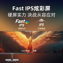 优派VX24G10 23.8寸原生240Hz1k台式机电竞显示器IPS快速液晶屏幕