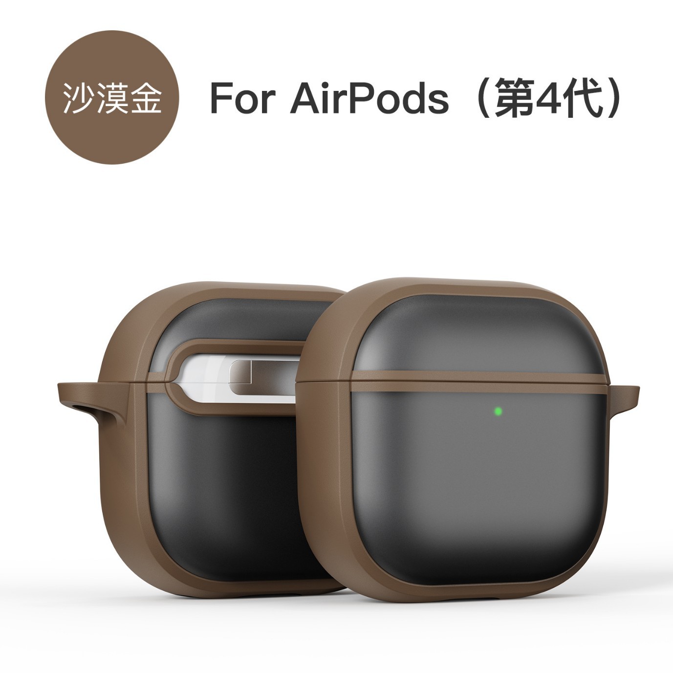 Защитный чехол для наушников Apple AirPods 4/Pro/3/1/2 с матовым покрытием Xuanzuofeng