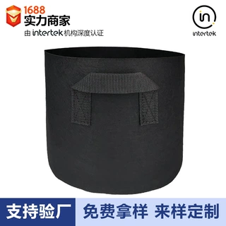 定制 毛毡种植袋加厚 跨境货源 无纺布植树袋花盆 nonwoven bags