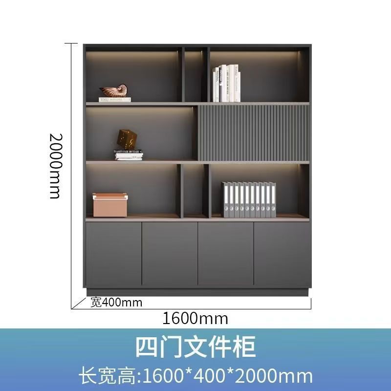 办公老板背景柜文件柜落地储物柜展示柜收纳文件柜办公室资料柜|undefined