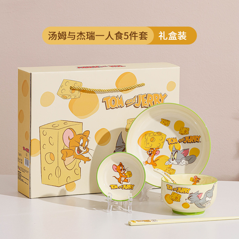 正版猫和老鼠陶瓷餐具套装卡通可爱高颜值伴手礼碗盘礼盒生日礼物|undefined