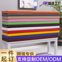 �����҃�Ƥ�����|�h��ɳ�l�|�Ӻ�ܛ�|���ܶȺ��d�L�����h������