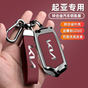 ������������stinger��KIA˹͡���smartkey���ܿ�mobis耳װ�