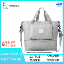 大容量旅行袋可扩展衣服收纳袋短途行李包斜挎单肩旅行包