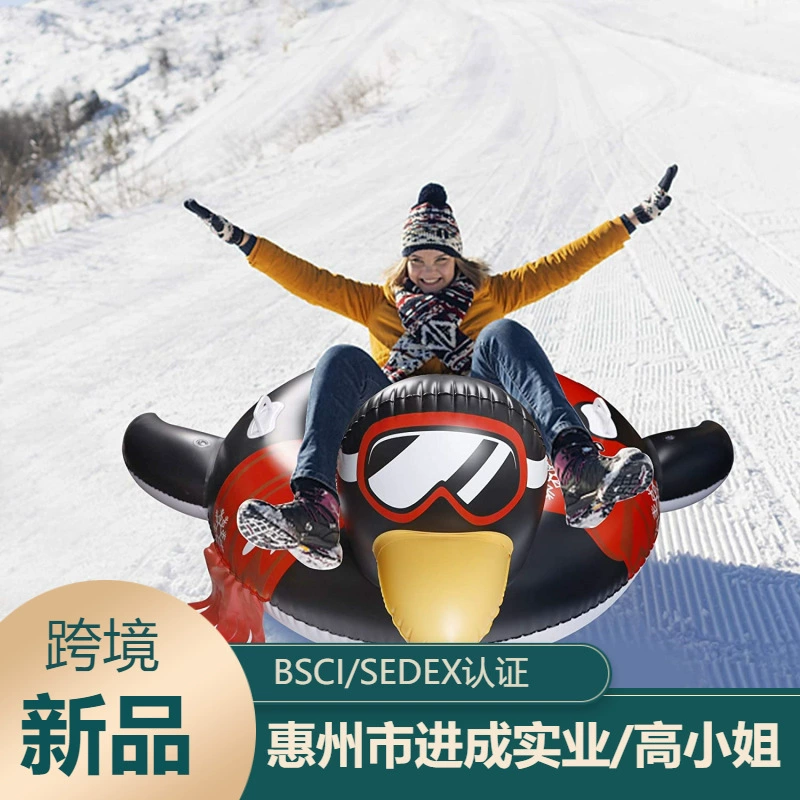 Новое Надувное лыжное кольцо из ПВХ Пингвин моделирование лыжное кольцо надувное кольцо для катания на лыжах игрушка