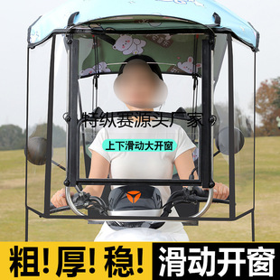 ���տs�ۯBʽ����늄�܇�����������¿�Ħ����݆܇���ƿ܇��ꖂ�