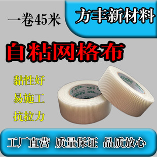 ��ˮ���r��xps���r�匣����ճ�W�񲼱��r��ӿp̎��ճ�W��