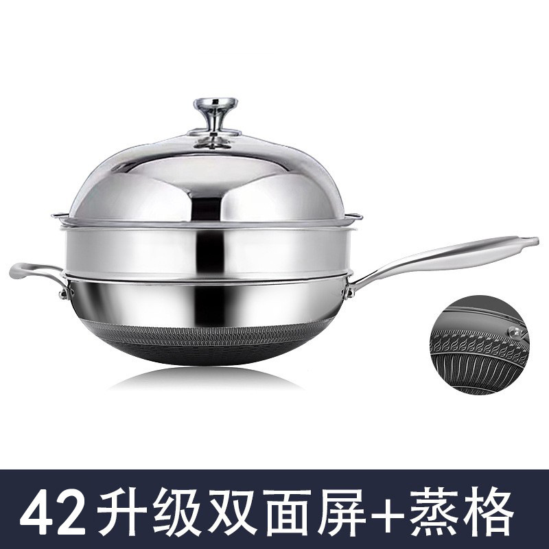凹型凹面電磁ストーブ専用丸底鍋316ステンレス非粘着鍋家庭用ガスレンジ|undefined