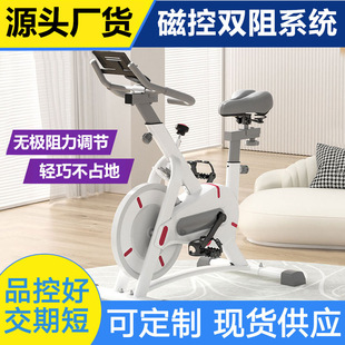 动感单车家用轻便静音健身车运动健身单车室内静音动感单车家用型-阿里巴巴