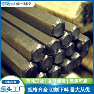 sus440B���P䓹�����440B�A��85Cr17���P䓰���440���P䓈A��