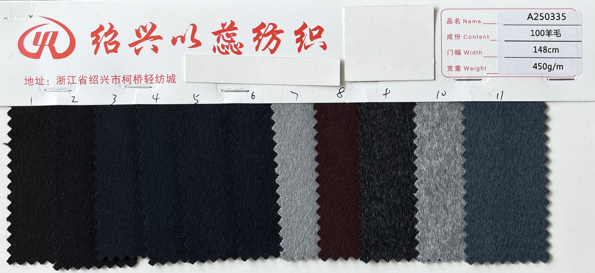 2025-07-22 132512.jpg