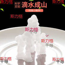 �cˮ�ɱ����ϰ��cˮ�ɱ���ˮ�ɱ��Ҵ����c�^���Һ������W��ͯ