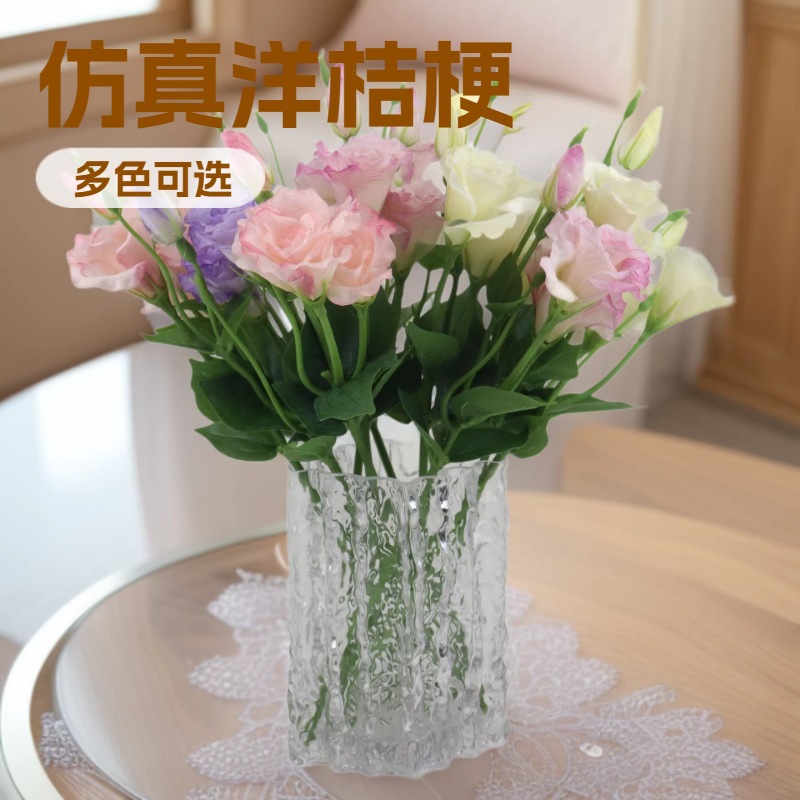 4-Head Artificial Flower Lisianthus Flower High-End Silk Flower Dried Flower Home Decoration Wedding Wedding Bouquet Decoration Manufacturer Wholesale