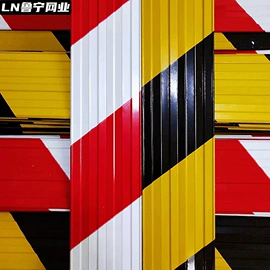 遮阳网;井盖网;交通安全标识