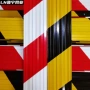 隔离楼层黄色红白警示带