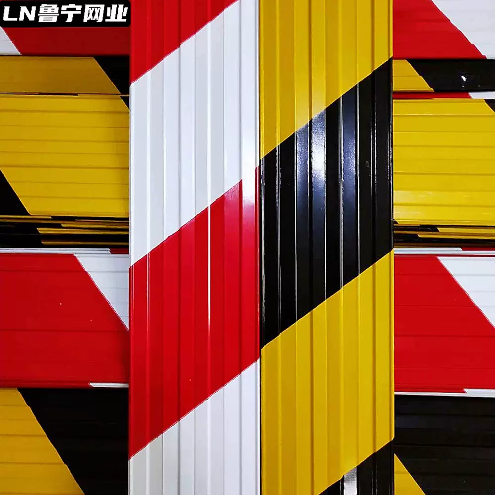 铁皮楼层隔离警示带踢脚线踢脚板红白黑黄色警戎线可定制安全标识