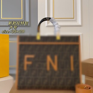 F2025�¿�r��ӡ��������ͨ��������߼��|��ins�ٴ����б��Ů��