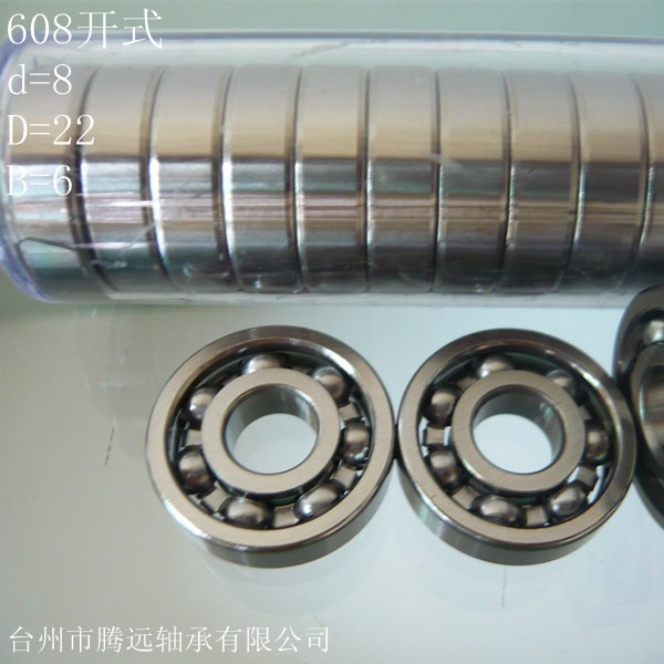 供应608开式608/6ZZ -2Z 非标轴承  8x22x6  8*22*6   品质国产