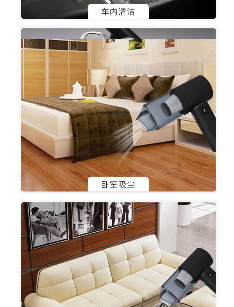 Car Vacuum Cleaner with Super Powerful Suction, Wireless Handheld, Small and Portable, Designed for Cars, with Suction and Blowing Functions