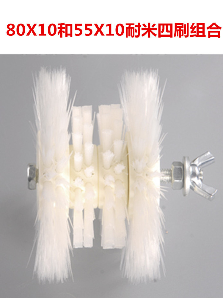 750下纳米刷组合_副本