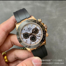 �ڼ�����Ӌ�r��ͨ����ʿ�Cе��ȫ�Ԅ�C�S��־ˮ��Cе���羳���l