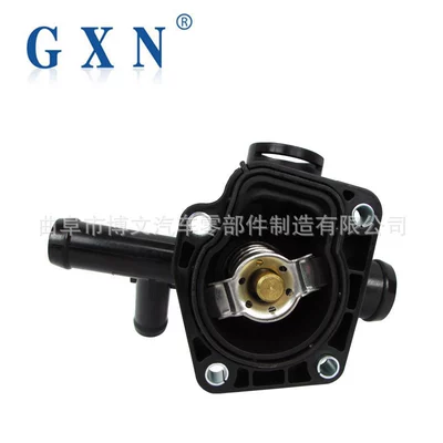 Applicable to BYD Thermostat