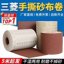 ����ɰ����GXK51-B��˺Ӳɰ�����Fɰ��ľ���Ҿߒ����ĥɰ����